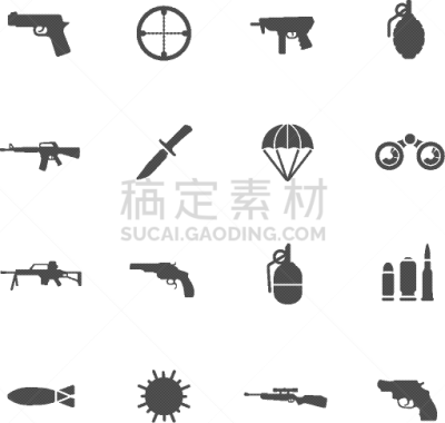 计算机图标,暴力,健康保健,刀,背景分离,易燃品,斧,燃烧瓶,大酒瓶,设备用品
