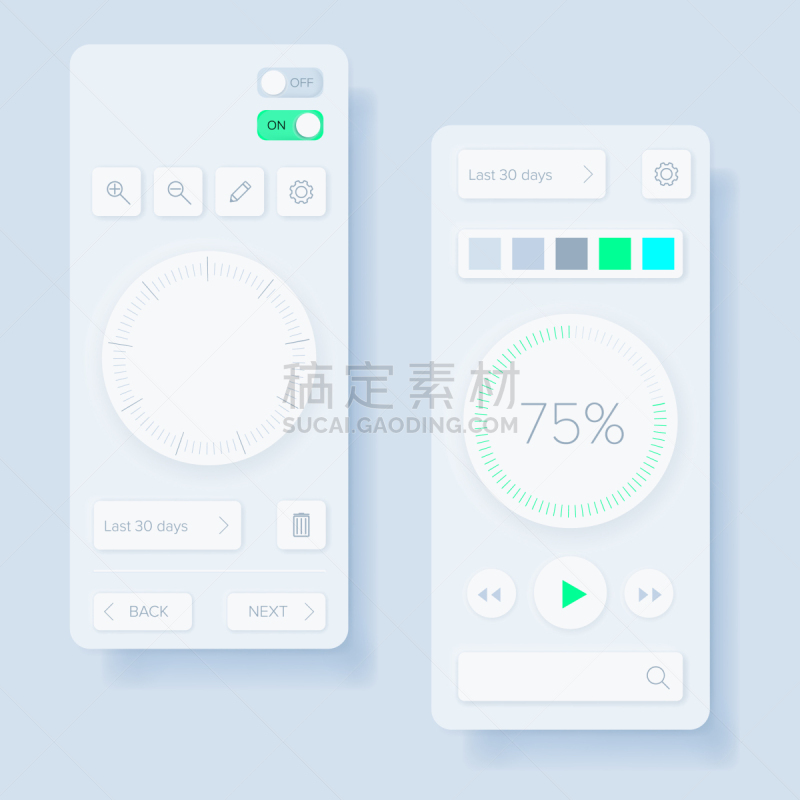 极简构图,光,粘土,移动应用程序,计划书,化学元素周期表,设计,化妆,联系
