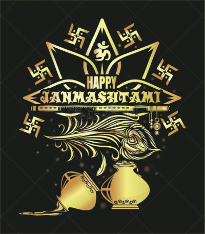 毗湿奴,生日卡,生日,贺卡,非凡的,黄金,建摩斯达密节,图像,传统节日,问候