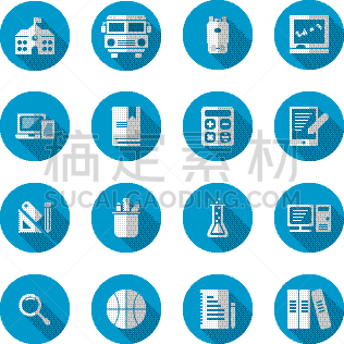 动机,长阴影,平坦的,图标,化学元素周期表,巴士,计算机,运动,铅笔,教育