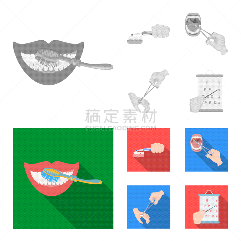 口腔卫生,蜘蛛网,药,图标,扁桃体,舌头,人的牙齿,收集