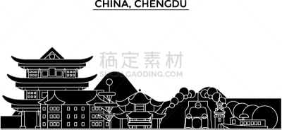 建筑,城市天际线,成都,亚洲,夜晚,传统,名声,城镇