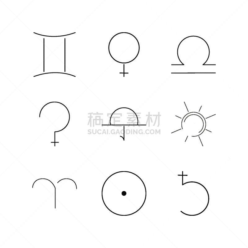 轮廓,直的,图标集,计算机图标,矢量,斯尔瑞兹,白羊座,图像,标志,日落