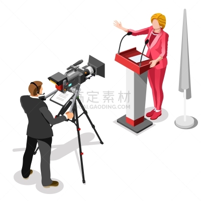 发言人,美国,信息图表,传媒,人,卡比多广场,底座,演讲