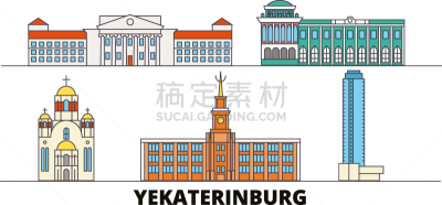 叶卡捷林堡,俄罗斯,公寓,国际著名景点,直的,餐馆,蜘蛛网,建筑,剪影