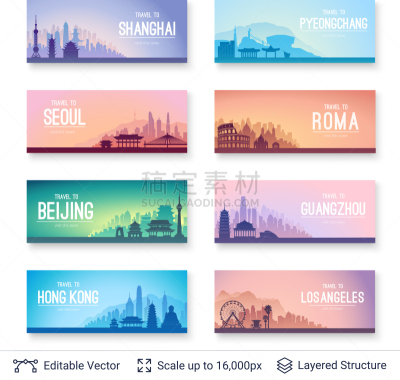 名声,亚洲,都市风景,旅行者,非都市风光,国内著名景点,概念,收集,旅游,度假