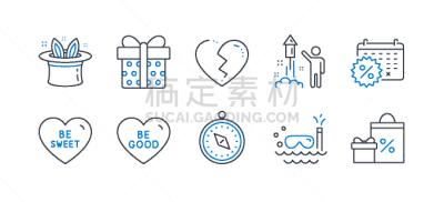 接力赛,旅游目的地,计算机图标,百分比号,热情,浪漫,婚礼,心碎,布置,沟通