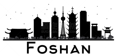 佛山,城市天际线,黑白图片,旅途,商务,鸟类,建筑,天空,剪影