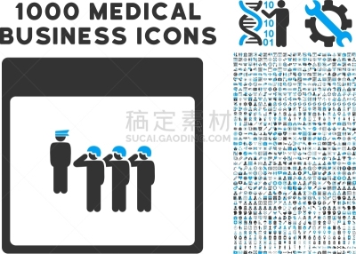 健康保健,日历,小队,书页,图标,白昼,进出港显示牌,事件,白色背景