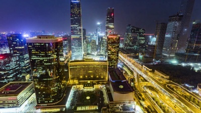 北京CBD时间延迟
