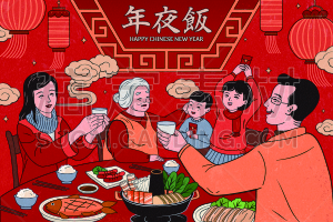 家庭,新年前夕,晚餐,亚洲,传统,红色,灯笼,春节,中国灯笼,图像