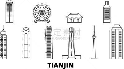 天津市,城市天际线,分界线,地形,户外,旅行,布置,旅游