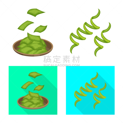 海洋,品牌名称,蛋白质,素食,健康保健,螺线,食品,维生素,成分,草