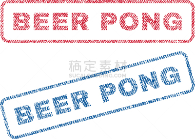 纺织品,啤酒乒乓球,橡皮章,红色,文字,臭,证章,矢量,海豹,设计