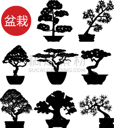 set black and white bonsai trees