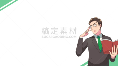 眼镜,男商人,留白,消失点,信心,氦,商务,部分,仅日本人,边框