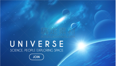 行星,星系,星云,星星,深的,计划书,壁纸,模板,天王星,冥王星