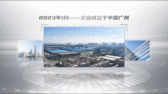 模板缩略图