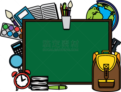 黑板,化学元素周期表,行星,钟,书包,创造力,教科书,书,教育,搜寻