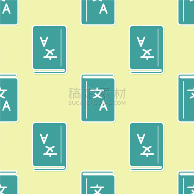 分离着色,书,计算机图标,绿色,商务,单词,电子邮件,现代,翻译,沟通