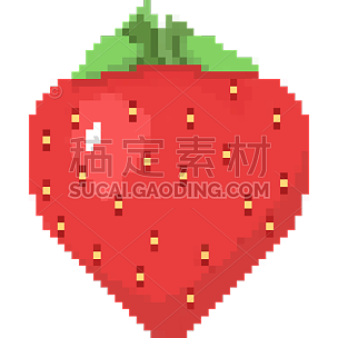 像素风水果主题插画-草莓
