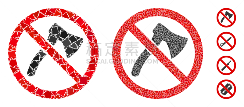 斧,组物体,不,计算机图标,一个物体,多样,撕破的,构图