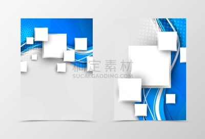 计划书,传单,模板,外立面,数字化显示,白色,活力,商务,长方形