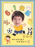 模板缩略图