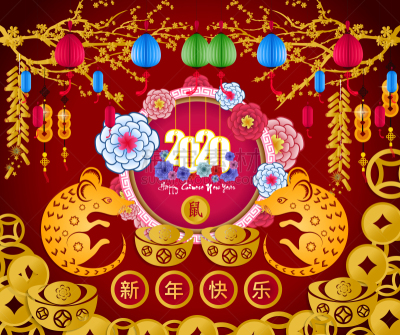 2020,幸福,月亮,鼠年,新年前夕,春节,传统,越南,灯笼