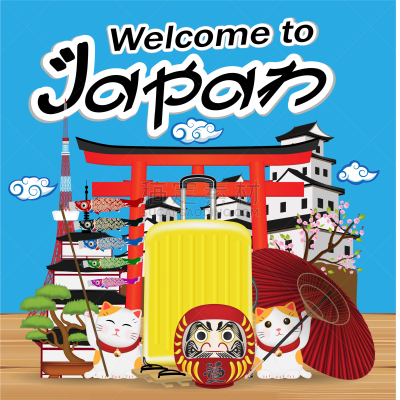 日本,欢迎标志,著名景点,一个物体,爱德华五世,旅行者,夏天,红色,蓝色,式样