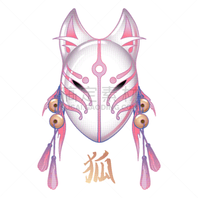 面具,狐狸,插画,亚洲,传统,面罩,飘然,象形文字,设计