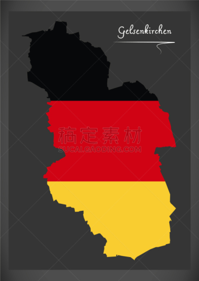 德国,盖尔森基辛,非都市风光,形状,国内著名景点,自然美