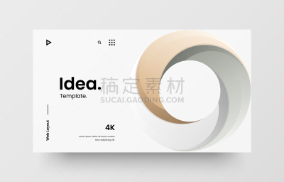 部分,几何形状,模板,绘画插图,书页,矢量,式样,水平画幅,抽象,布告