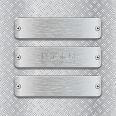 盘子,拉丝金属,不锈钢,条纹,闪亮的,金属,安全的,金属质感,图像,防滑