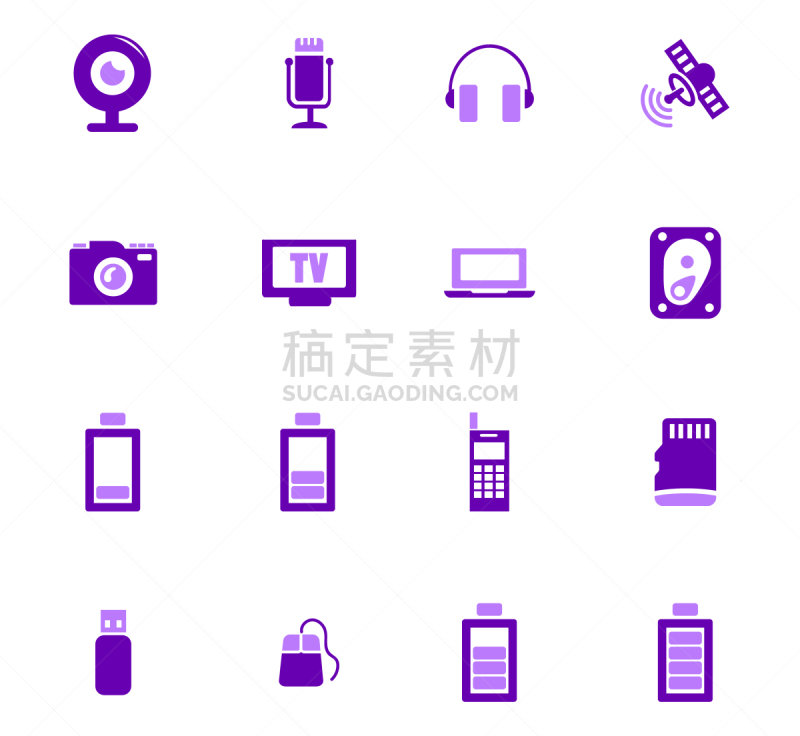 计算机图标,技术员,舞台,传媒,健康保健,计算机,技术,拍摄环境,联邦医保和医助服务总局,电池
