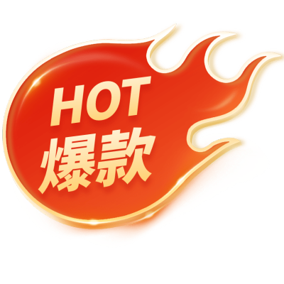 促销通用轻拟物风红色价格标签