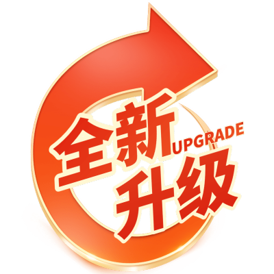 促销通用轻拟物风红色价格标签