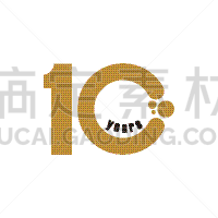 周年纪念,模板,数字10,商务,50年节,请柬,事件,品牌名称,设计