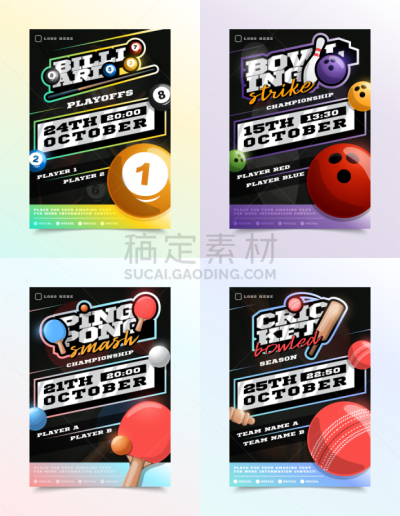 乒乓球,运动,传单,矢量,绘画插图,广告,球袋,草地保龄球,网球运动