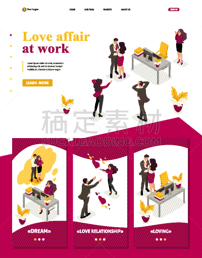 职业,热情,计划书,家庭,浪漫,震惊,爱,合伙,决定,争论