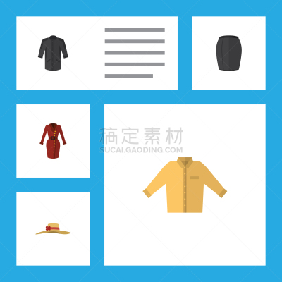 衣服,外衣,高雅,榕树,计算机图标,平坦的,黄色,脆弱,布置