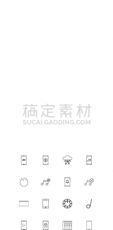 轮廓,直的,乐谱,计算机图标,忠告,云,校准仪,图像,矢量