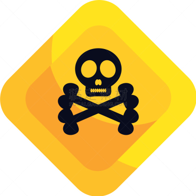 isolated factory skull banner design