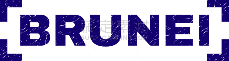 海豹,文莱,橡皮章,摇滚乐,纹理效果,角度,单词,文字,图像,设计