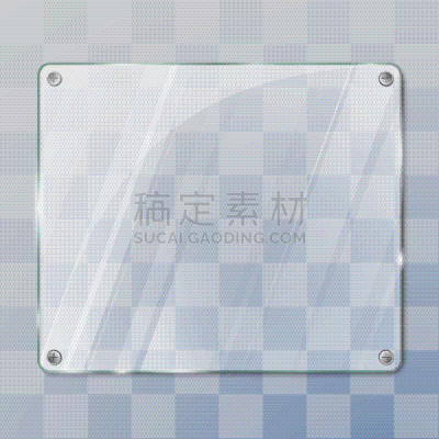 空板,闪亮的,长方形,图像,书桌,盘子,巨大的,建筑业,矢量,标志