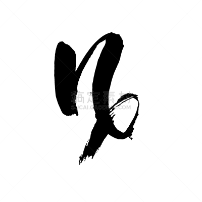 干的,摩羯座,标志,壁纸刷,分离着色,白色,符号,概念,图像,预言家