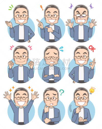 灰发,面部表情,多样,老年男人,蓝色,氦,衣服