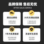 模板缩略图