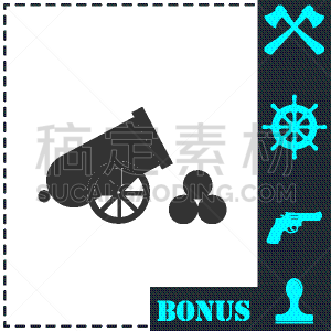 炮,图标,平坦的,分离着色,古老的,设计