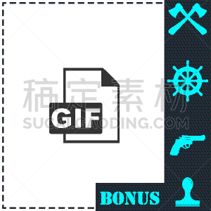 GIF动图,平坦的,图标,分离着色,数据,计算机,文字,概念,文档